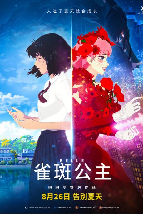 安昭希的生活